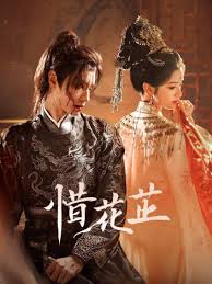 赤红生死线 动作电影